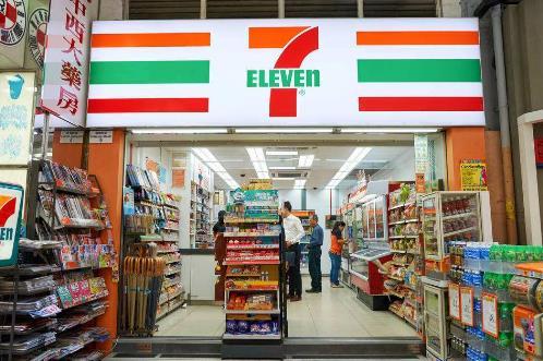 7-11：微信攜手科脈，助力7-11上線(xiàn)